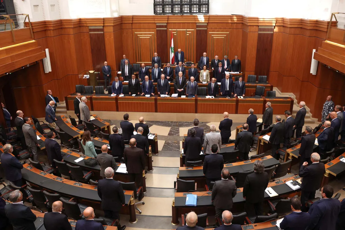 المجلس الدستوري اللبناني يبطل مواد في قانون إعادة هيكلة المصارف