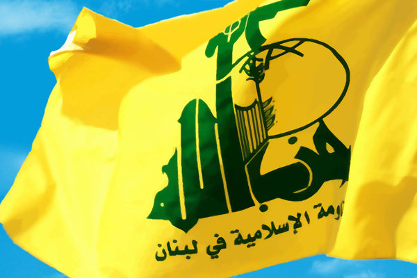 حزب الله ينتقد السلطات اللبنانية ويتهمها بتشجيع العدوان الإسرائيلي