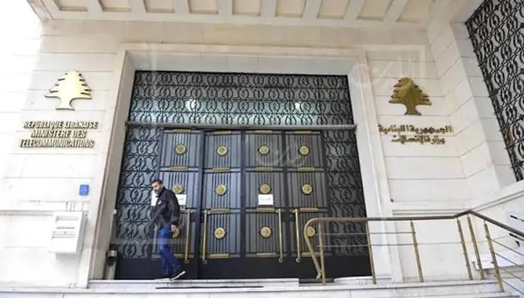طعن قضائي ضد مرسوم يمس وضع موظفي أوجيرو القانوني والمهني